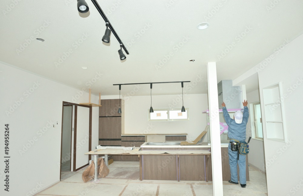 About Us - Collaborative Work Environment